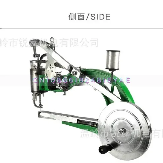 Máquina de reparo pequena, máquina de reparo, marca Muyu, marca Muxi