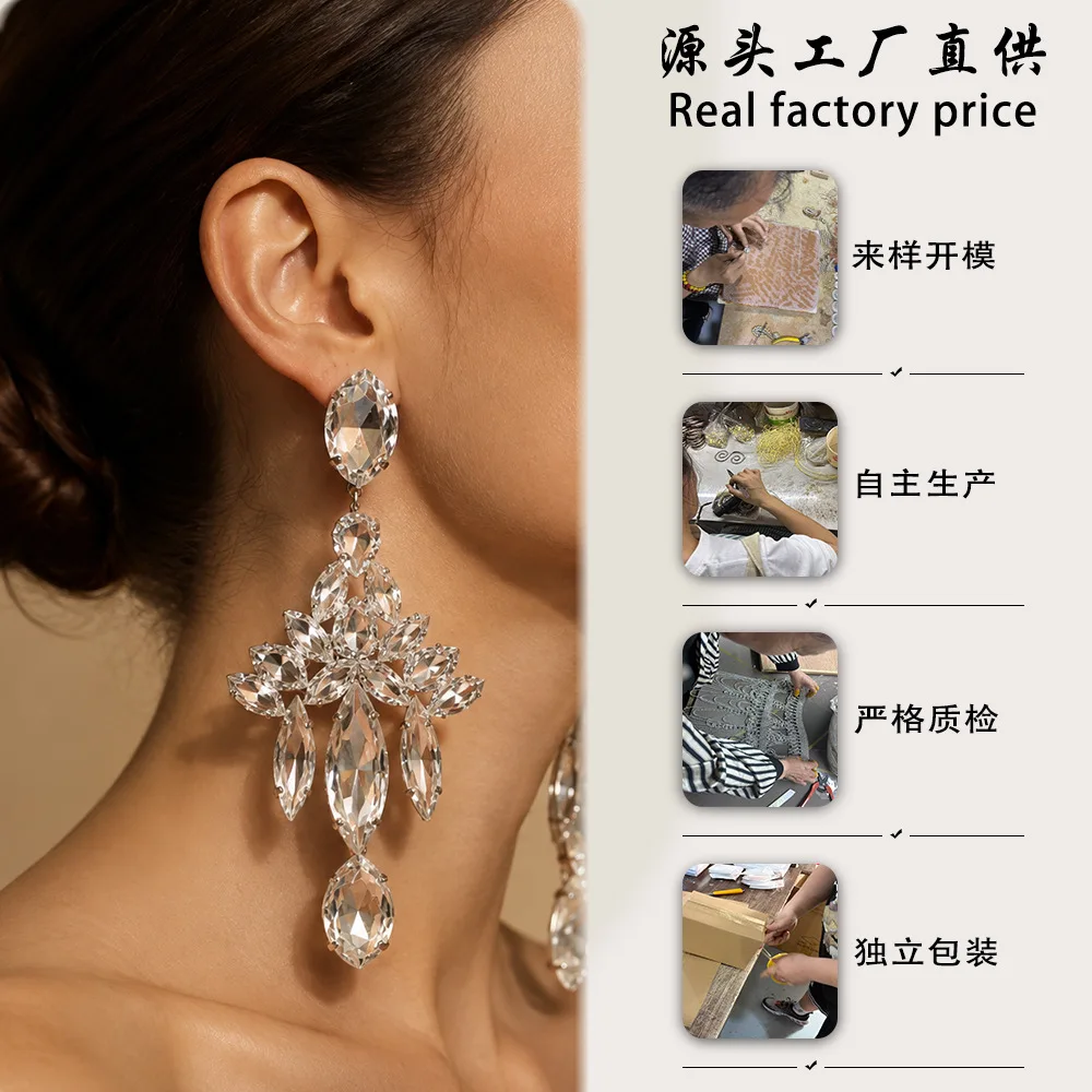 Water drop earrings exaggerated high-end rhinestone earrings banquet catwalk accessories  colorful crystal bold vintage