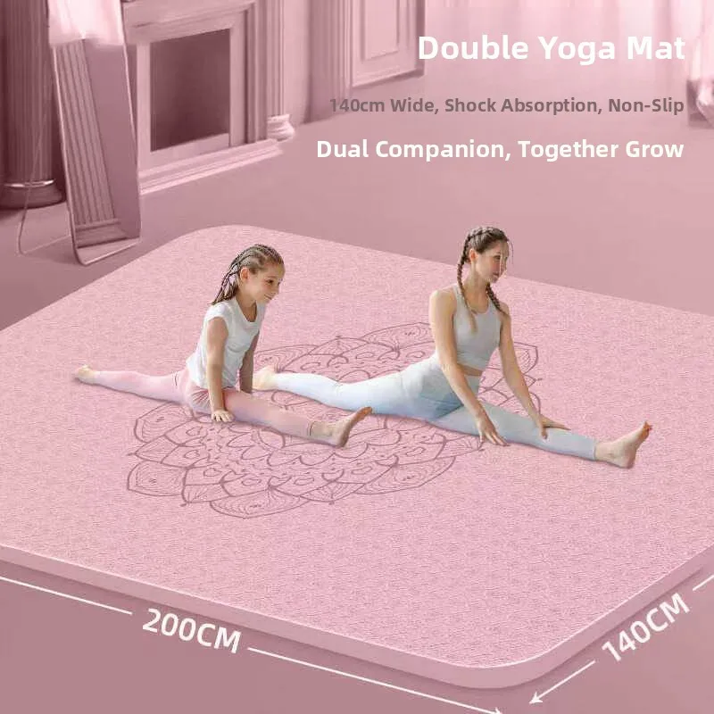 Extra Large Double Person Yoga Mat Thick Wide Long Non-Slip Mat Children's Home Dance Practice Shockproof Mat Fitness Equipment