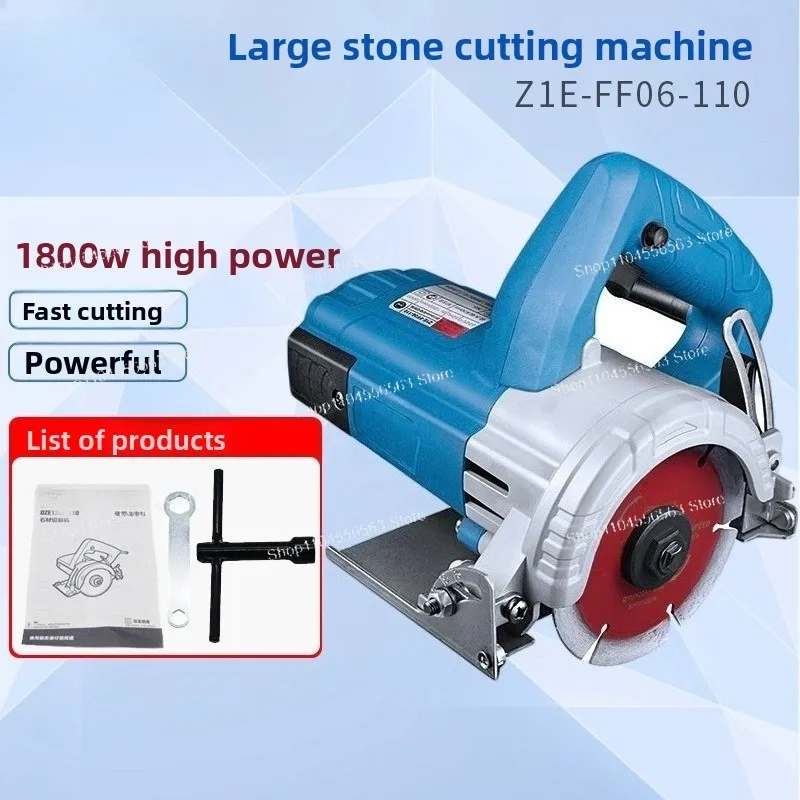 Z1E-FF-110/02-110 Cutting Machine Multifunctional Wood Stone Grooving Marble Machine Chainsaw