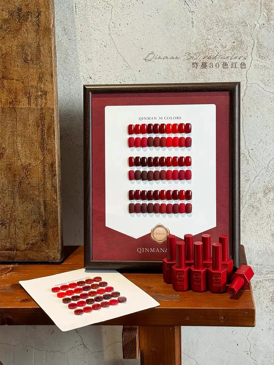 

QINMAN 2025 New 30 Colors Christmas Red Nail Gel Set 2025 New Hot Sale HEMA-Free TPO-Free Nail Art Non-toxic UV Gel Wholesale