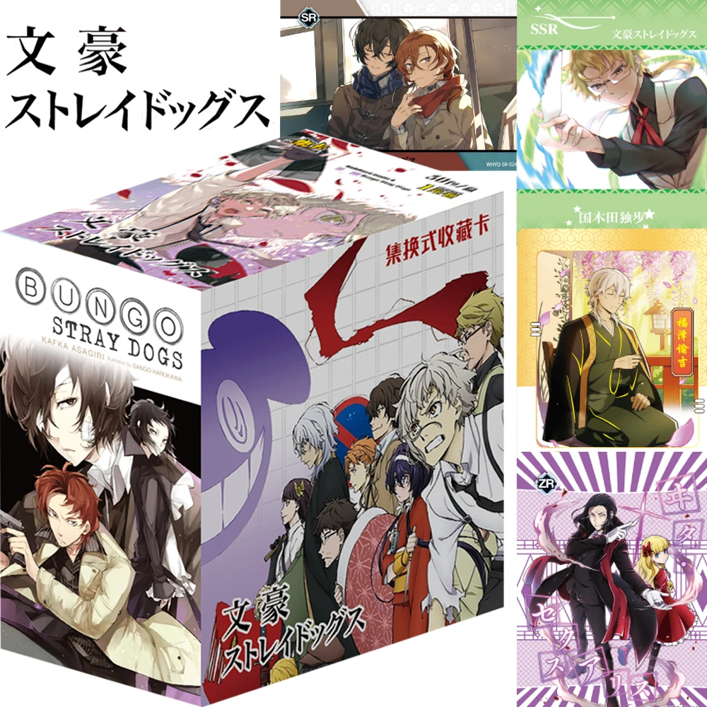 Bungo Stray Dogs Cards for Children Famous Popular Anime Dazai Osamu Nakahara Chuya Group Photo Card Birthday Gifts for Children