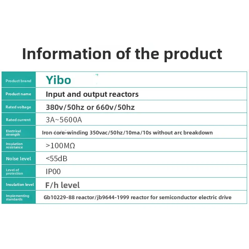 Yibo 380V Three-Phase AC Inverter Servo Drive Input Output Reactor Line Compensation Filter Harmonic for PLC PAC Dedicated