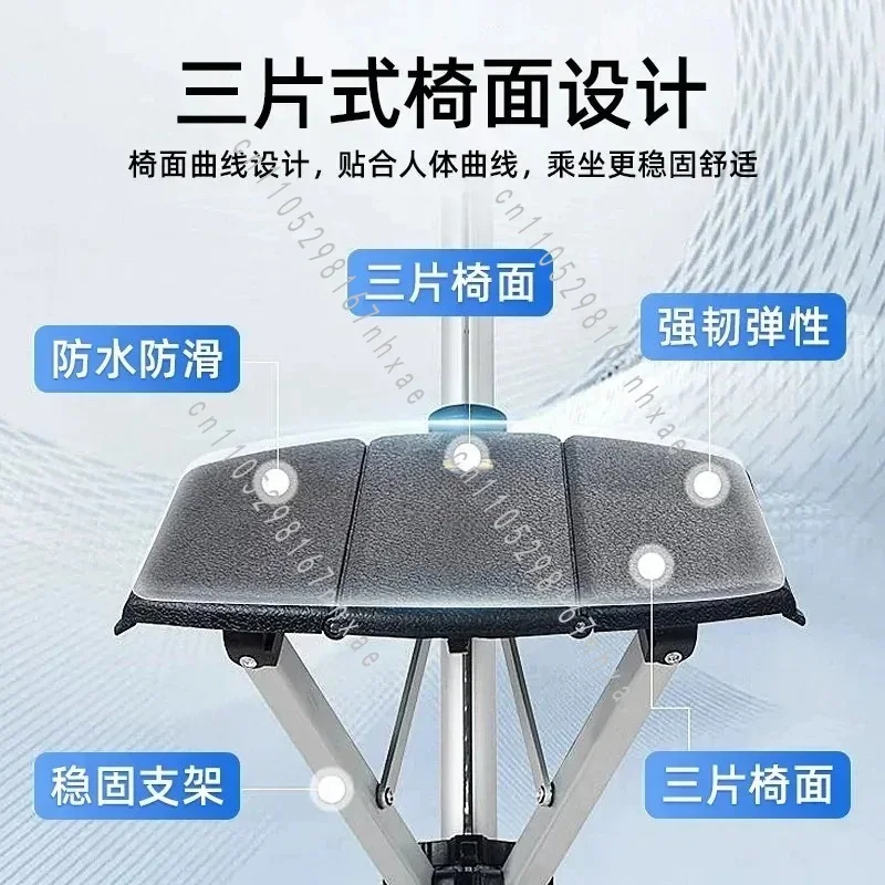 Electric Foldable Anti-slip Cane Stool - Portable Lightweight Cane For Elderly,One-Button Open & Close,Support 220lbs