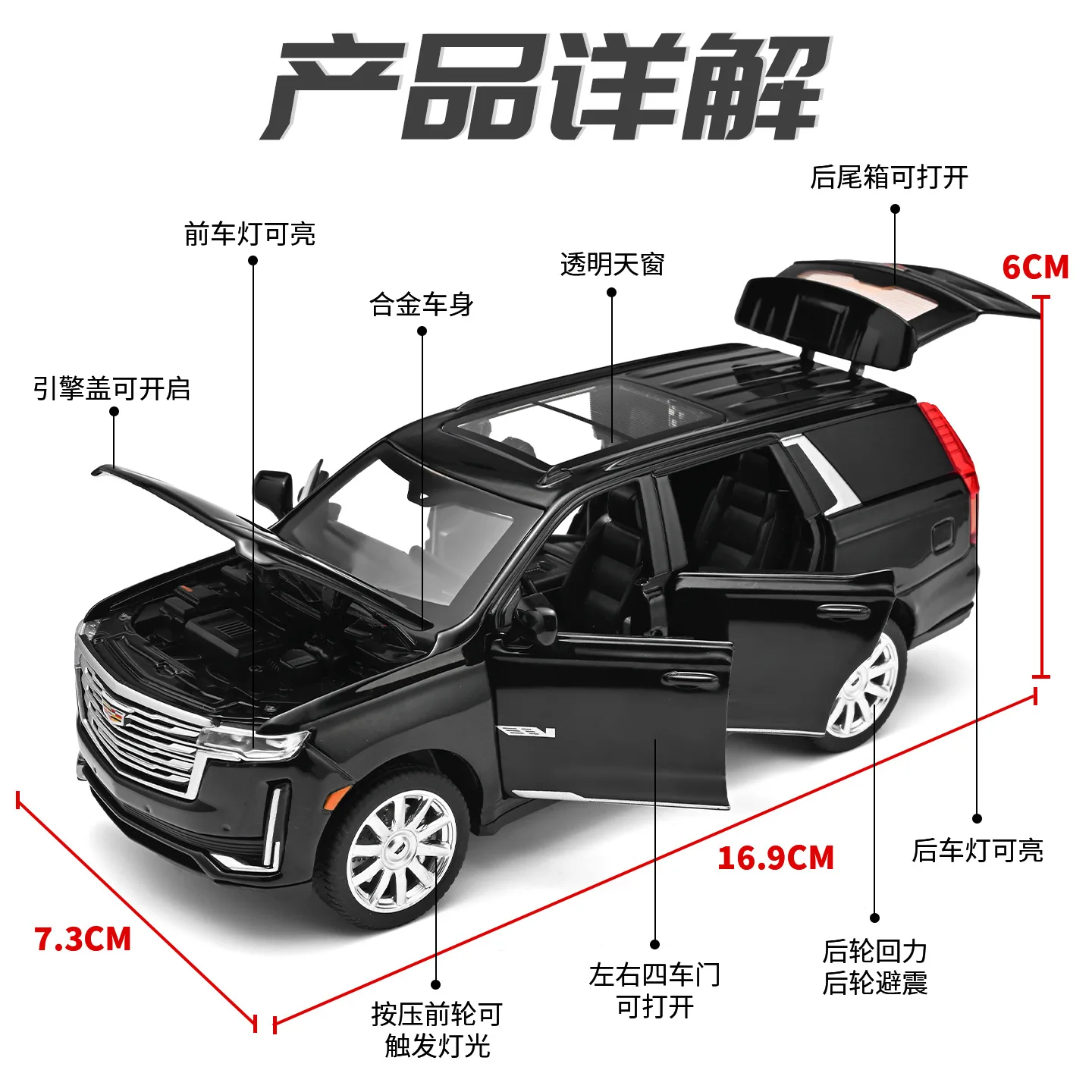 1:32 2021 Escalade ONE R34 Beetle GT3 RS Alloy Car Diecast Metal Model Off Road Vehicle Pull Back Car Central Control Ornament