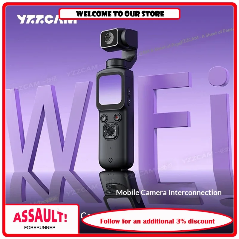 

YZZCAM Pocket Pocket Gimbal Camera Handheld Vlog Sports Camera HD Anti-Shake Outdoor Recorder