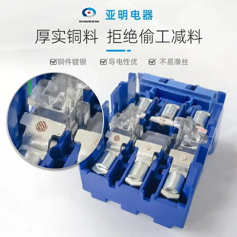 11-25A تحميل قاطع الدائرة العالمي نقل تحميل السلطة قطع دوران GLD11-32LW30-63