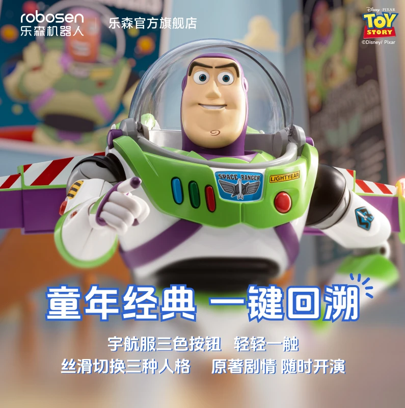 Robosen New Buzz Lightyear Toy Story Edition Intelligent Robot Disney Toys Original Lines Customizable Programming