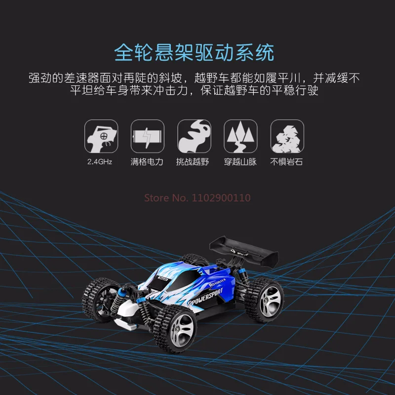 Wltoys A959 1/18 4WD Samochód Wyścigowy RC 45km/h 2.4G Zdalnie Sterowany Driftowy Samochód Terenowy Wysokiej Prędkości Zabawka dla Dorosłych Chłopców Prezent dla Dzieci