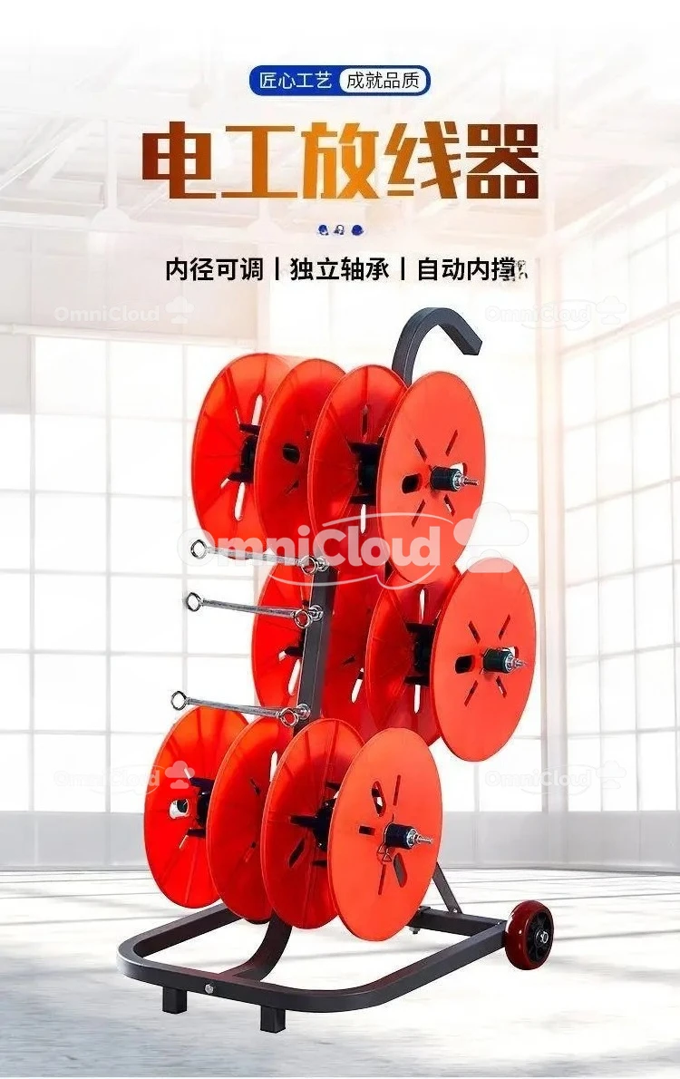 دفع قطعة أثرية قابلة للطي خط BV ثلاثة أسلاك متعددة الأسلاك خط تحسين المنزل الأدوات الكهربائية