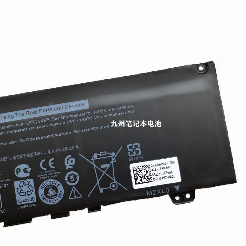 Batterie pour ordinateur portable Powered G0, Dell Inspiron 13, 11.4, 7370, 7373, 7380, Tystro 13-7386, P83G, P87G, Pratios G, 5370 V, 38Wh, Nouveau