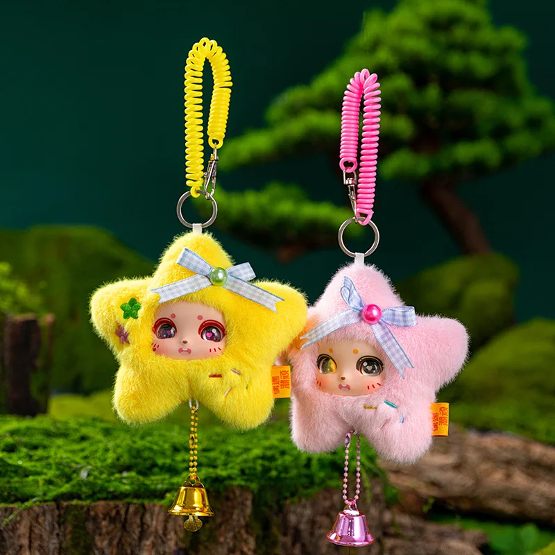 

Creative Cute Vinyl Doll Lucky Star Series High Quality Plush Pendant Doll Handmade Doll Plush Toy Hot Selling
