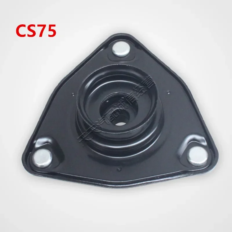 Front shock absorber bearing top rubber for CHANGAN CS75/CS35/Alsvin/V3/EADO