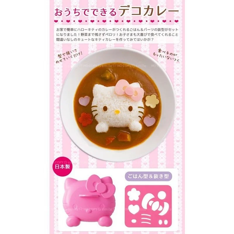 Hello Kitty Rice Ball Mold Kawaii DIY Sushi Mold Onigiri Creative Kt Cat Kitchen Curry Rice Sushi Making Tools Bento Accessories