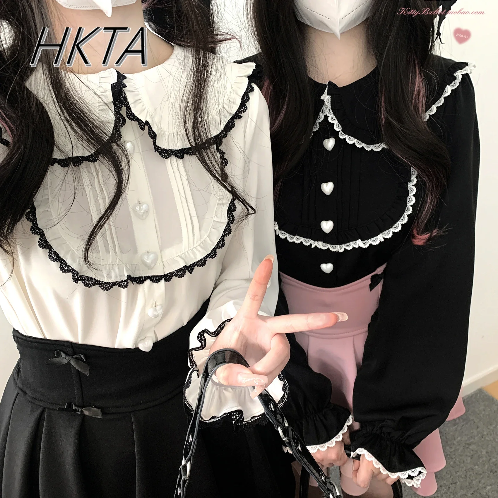 Japanese Original Mine Series Mass-produced Cute Rabbit Ear Lace Shirt Women's Autumn New White Long-sleeve Blouse Camisas Mujer