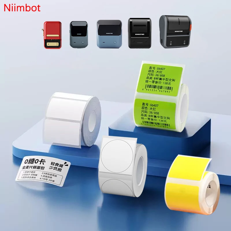 

Наклейки для этикеток NiiMbot B31/B1/B203/B21/B3S, водостойкая, устойчивая к маслам, разрыву, ценник, самоклеящаяся термобумага белого цвета