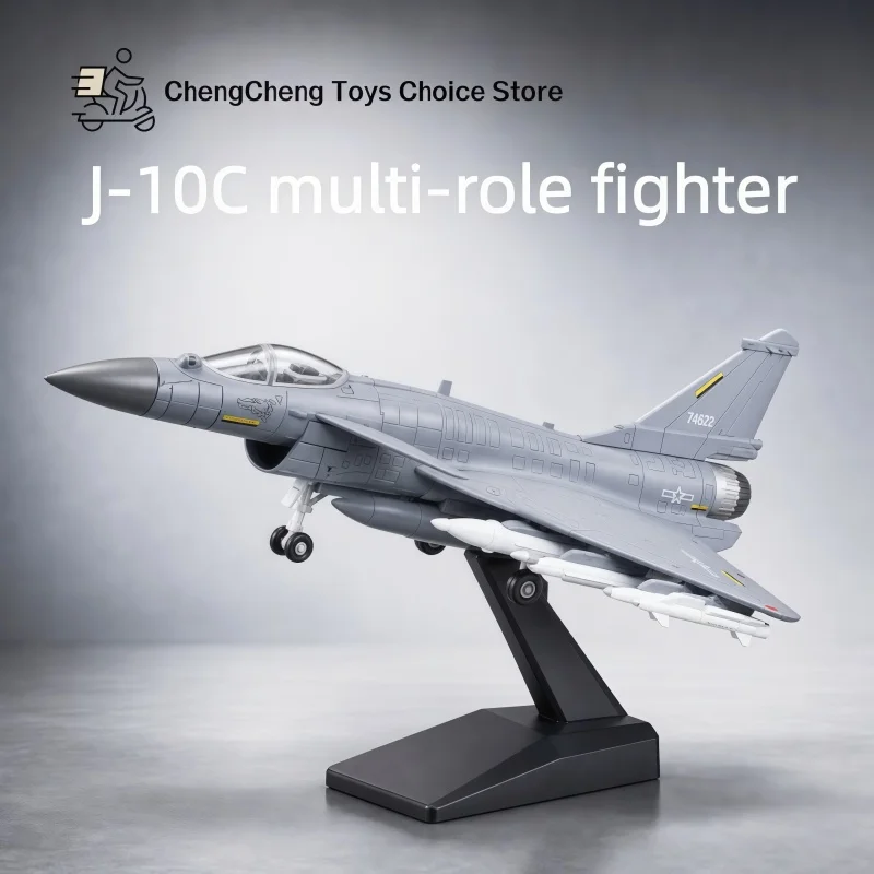1/72 Military Series Chinese J-10C Multi-Role Fighter Building Blocks Glue Free Model DIY Assembled Bricks Toys For Xmas Gifts