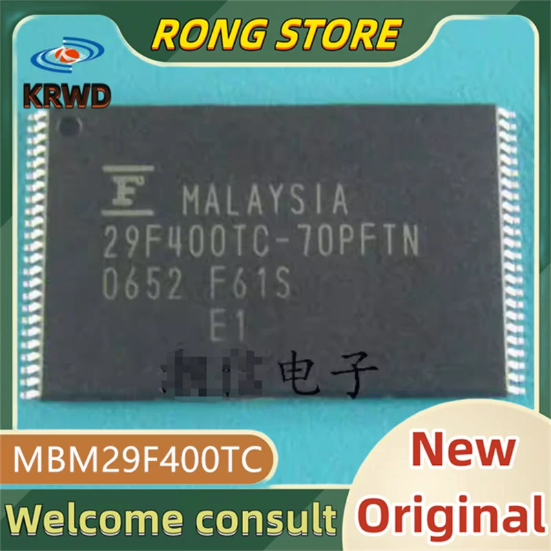 5PCS 29F400TC-70PFTN New and original MBM29F400TC-70PFTN-SFLE1 29F400TC TSOP48