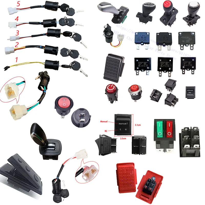 Electric vehicle switch, throttle key, power fuse, forward and backward handle, high and low speed children's stroller parts