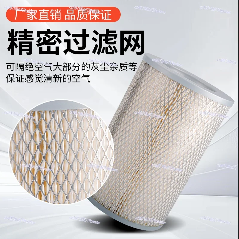 High Pressure Vortex Air Pump Filter Bucket Air Filter Element Dust Collection Bucket Dust Vacuum High Fan Filter