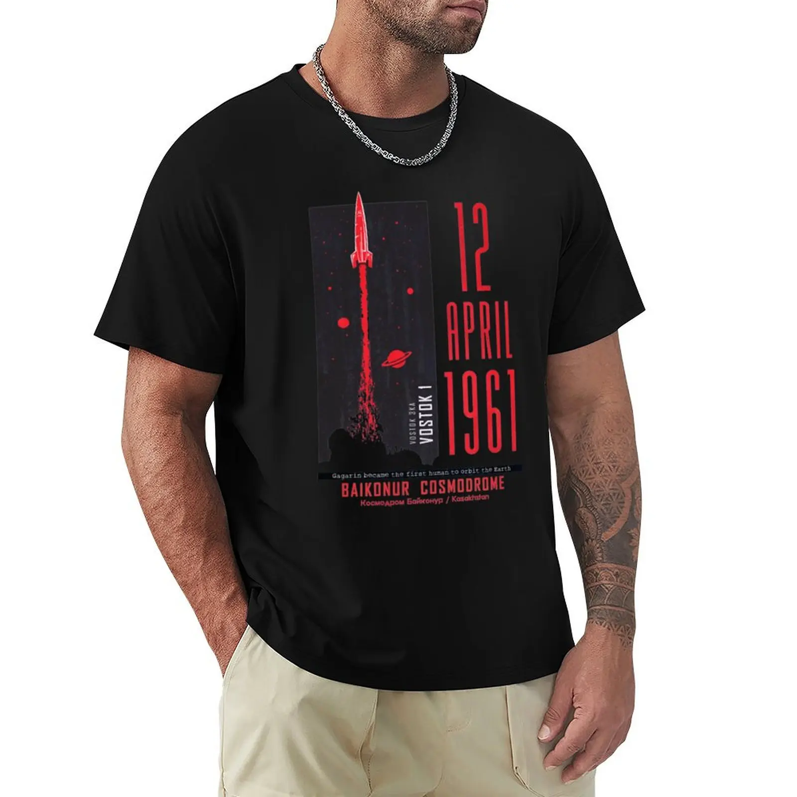 Baikonur Cosmodrome T-Shirt Simple Solid Color Crew Neck Tee