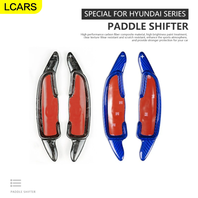 

LCARS-Hyundai brand car shift paddles, suitable for Hyundai Genesis G80 (20 models-now) multiple colors available