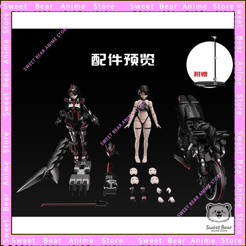 Auf Lager Yubo Modell Club War Rider Göttin Sako Mecha Mädchen Modell Kit Action Figur Anime Modell Trendy Spielzeug Desktop Puppe