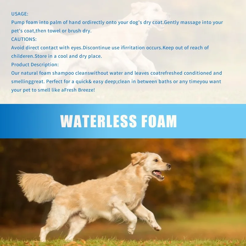 Pet foam dry cleaning bath gel for cats and dogs General purpose cats and dogs foam dry cleaning mousse spray anhydrous bath gel