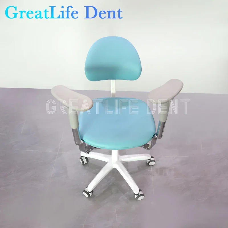 GreatLife Dental Stool Armrest Medical Ergonomic Pu Leather Seat Doctor Lift Adjustable Back Rest Swivel Design Dentist Chair