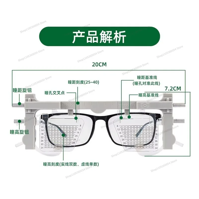 For  Eye Pupil Distance Measurement Myopia, Pupil Height Pupil Distance Measuring Instrument
