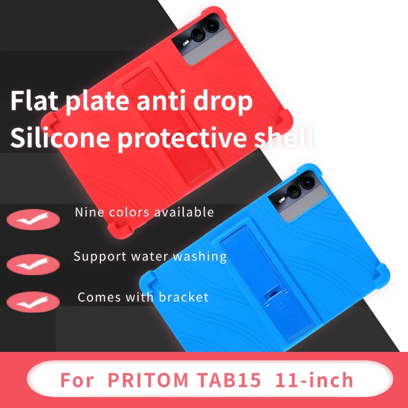 

Для PRITOM TAB15 Защитный планшет 11-дюймовый защитный чехол для планшета с кронштейном для ремня с защитой от падения, силиконовый чехол, подходит для детей