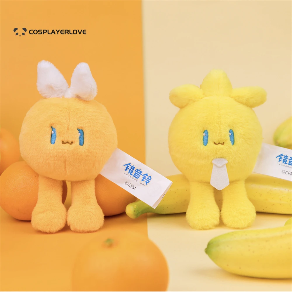 Len Plush Toy Dolls Kawaii Anime Figurine Collection  Cosplay Stuffed Toys kinako for Cosplay