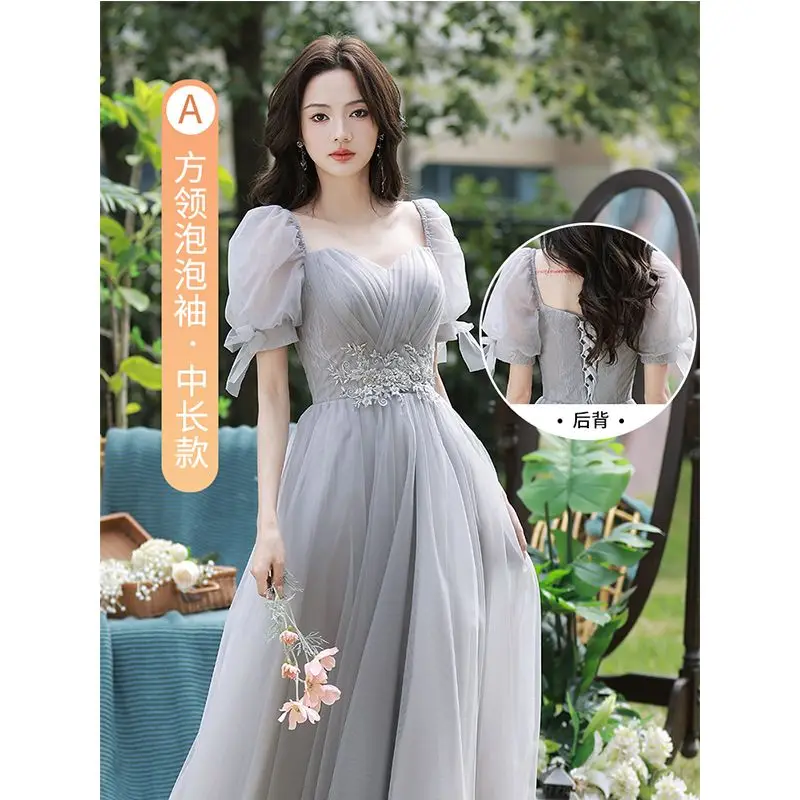 Sukienki dla druhen na rok 2025, ekskluzywne, niszowe, wyszczuplające i podkreślające figurę, idealne na występy grupowe i do noszenia na co dzień.