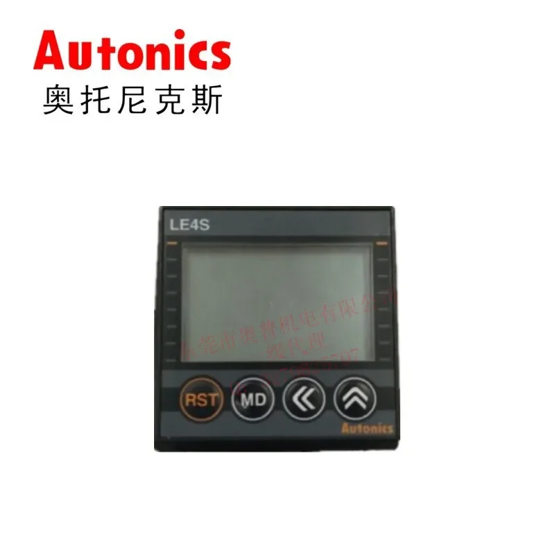 2026 Autonics Autonix Digital Timer LE4S LE4SA Replaces LE3S First-class Agent Original