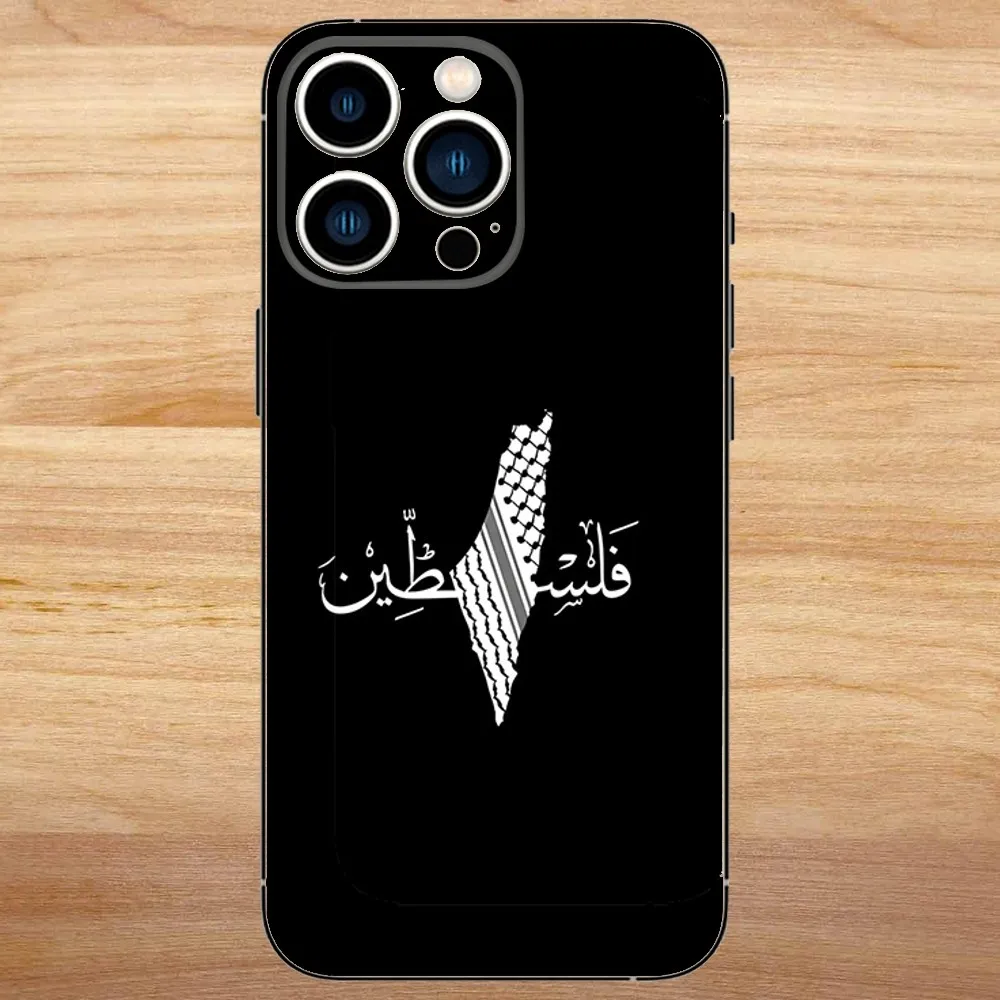 Lyrics Quotes Islamic Phone Case For iPhone15,14,13,12,11,Pro,Max,Plus,Mini,X,XS,XR,8,7,6,S,Plus,SE Soft Black Case