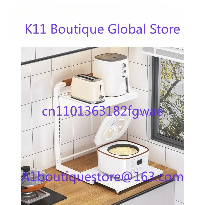 Adjustable Kitchen Rice Cooker Shelf Countertop Pull-out Air Fryer Layered Multifunctional Storage Shelf