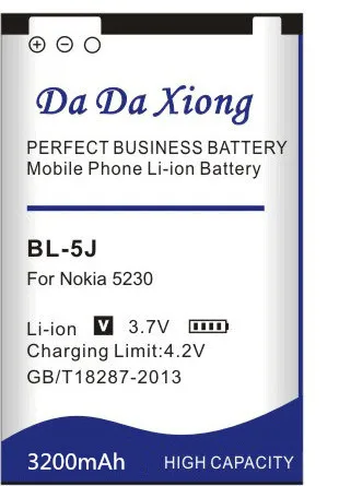 DaDaXiong 3200mAh BL-5J Li-ion Phone Battery For Nokia Lumia 520/ 5800XM/5900XM/ 5228/ 5230/ 5232/5233/5235/5236/ X6M/ N900