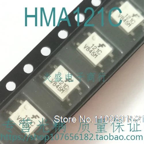 (20PCS/LOT)  121C SOP-4 FODM121C FODM121CR2V FODM121CR1V