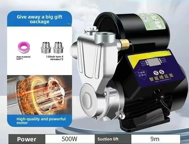 Stainless Steel Antifreeze Booster Pump 220V Household Silent Automatic Water Heater Variable Frequency Self-priming Pump