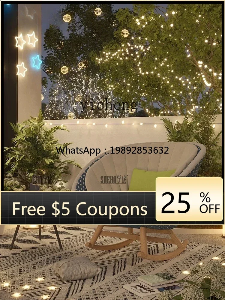 

Кресло-качалка U9 для сада, балкона, дома и отдыха на открытом воздухе