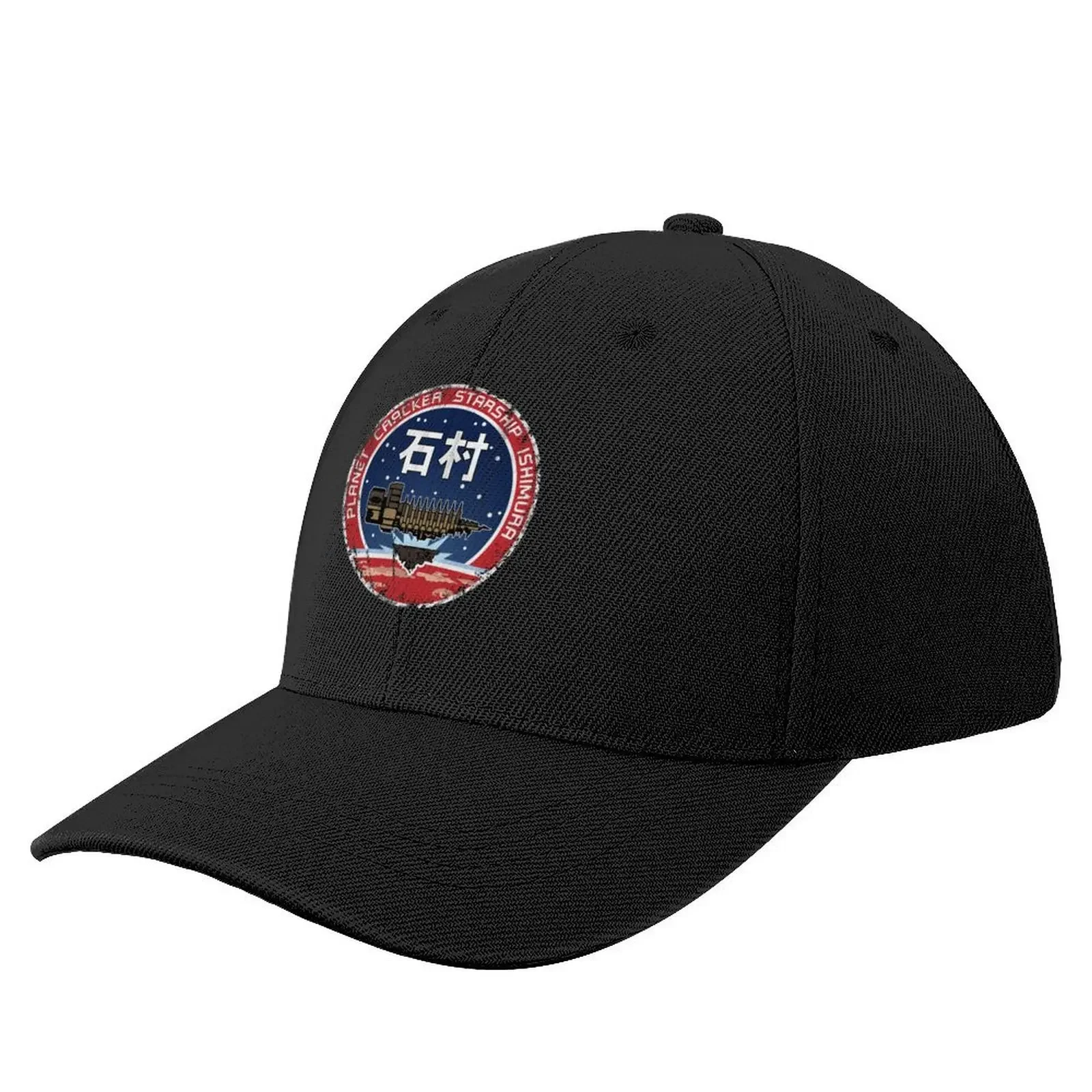 

DEAD SPACE - ISHIMURA PLANET CRACKER BADGE - Worn/Distressed Baseball Cap designer cap Streetwear Mountaineering Girl Men's