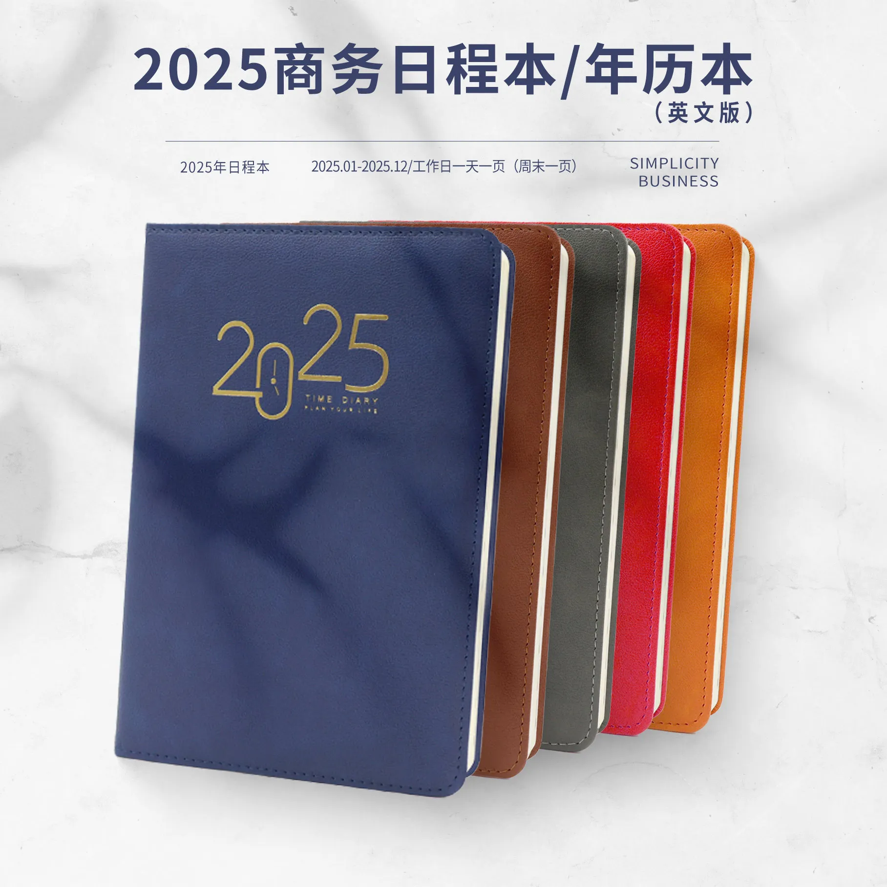 

2025 English Calendar Notepad Learning Handbook Management Plan Thickened Almanac Notebook Customized Logo diary