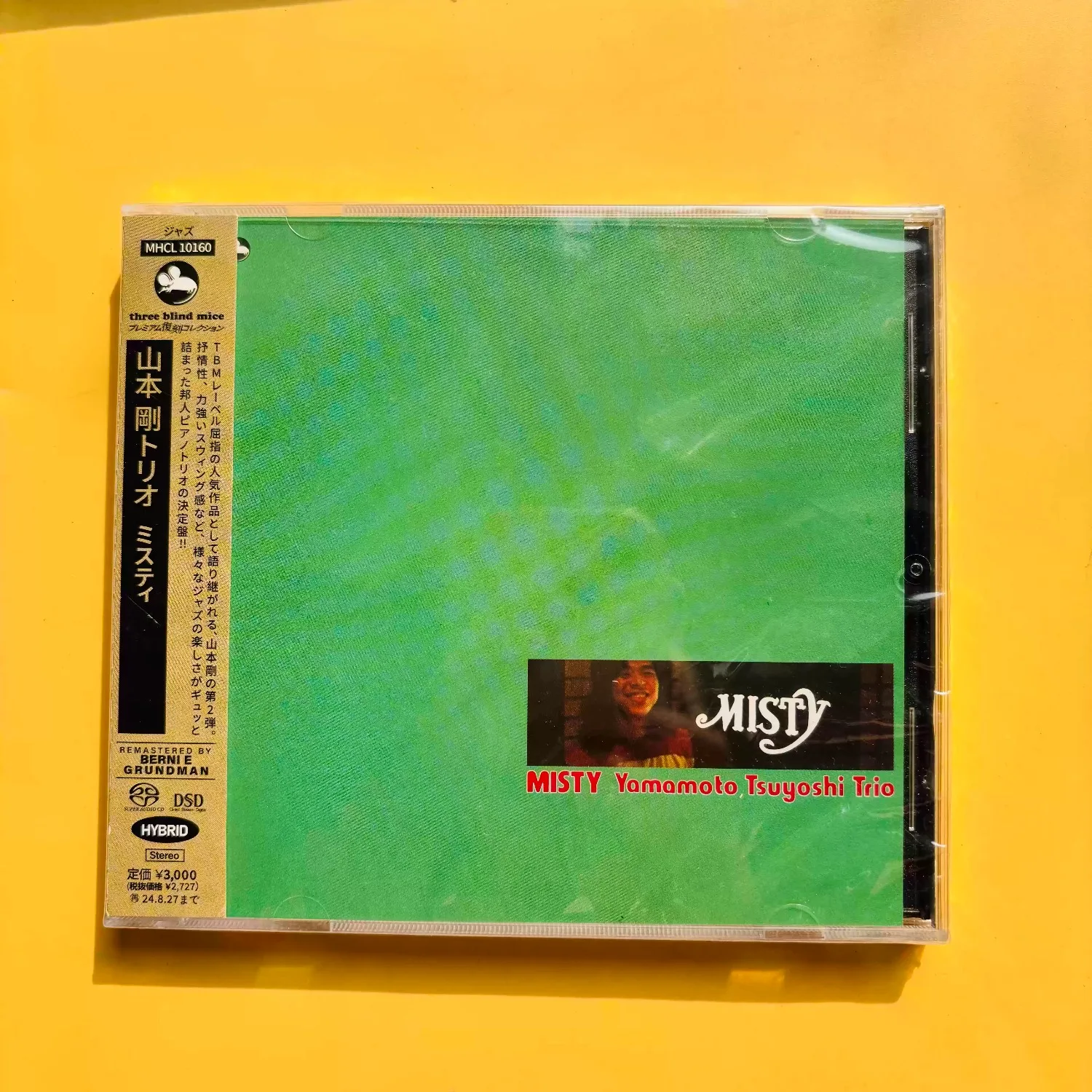 

Yamamoto Tsuyoshi Trio "MISTY" Japanese Jazz Piano Trio CD Three Blind Mice DSD Hybrid Remastered By Bernie Grundman Warm Jazz