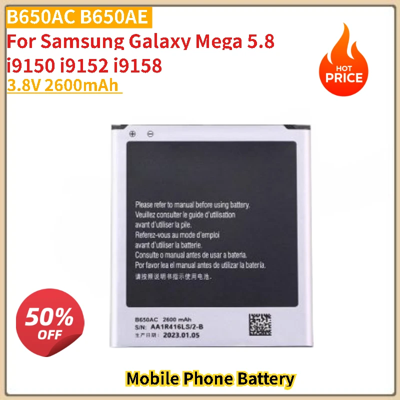 

3,8 В 2600 мАч B650AC B650AE аккумулятор мобильного телефона для Samsung Galaxy Mega 5,8 i9150 i9152 i9158 Совершенно новое высокое качество