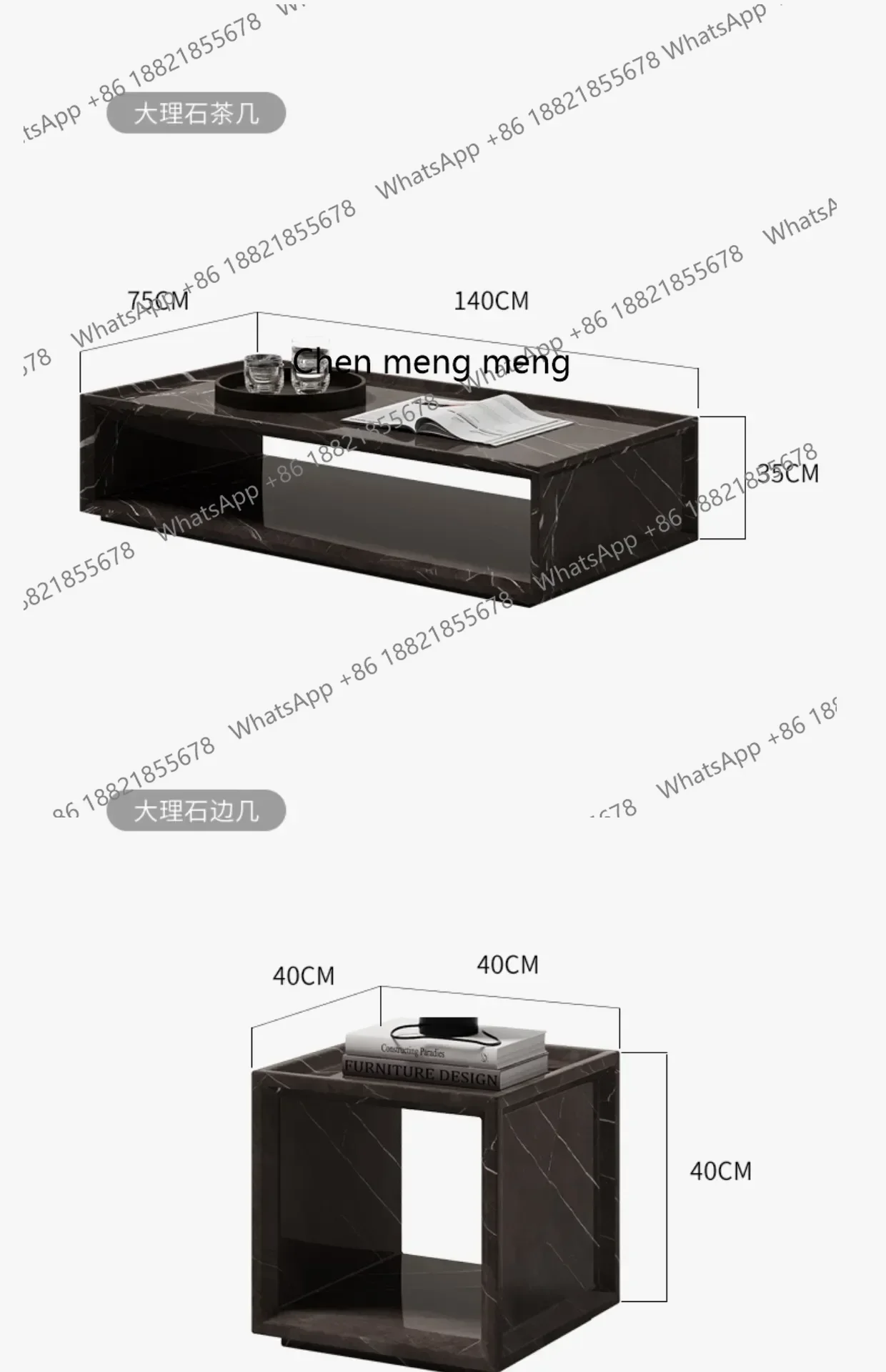 P178 High-end Natural Marble Rectangular Coffee Table Minimalist Storage Cream Style Wabi-sabi Style