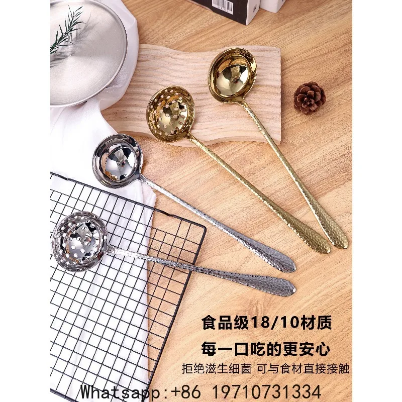 High-end Stainless Steel Household Kitchen Soup Ladle, Deepened and Thickened Hammer-patterned Long-handled Hotpot Spoon