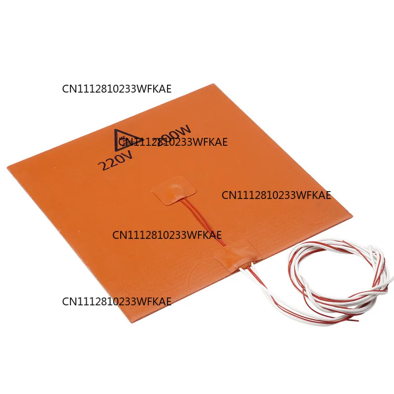 3D printer accessories suitable for 200x200mm 220V 200W silicone rubber hot bed boards
