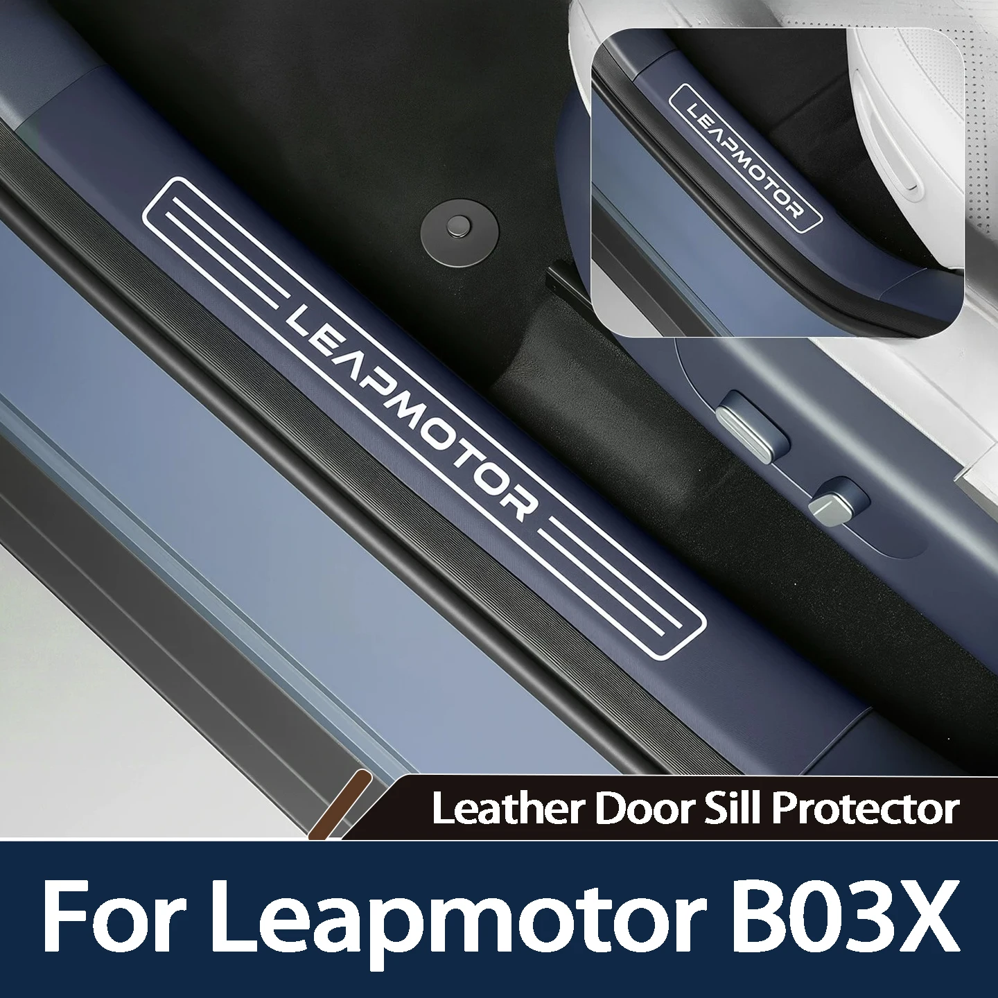 For Leapmotor A10 B03X 2026 2027 Leather Door Sill Plate Anti Scratch Door Sill Protector Pad Car Interior Accessories