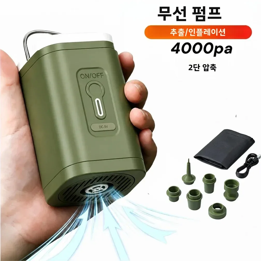 신형 무선 에어펌프 충전 겸 배기, 휴대용 미니 에어 컴프레서 캠핑 에어
