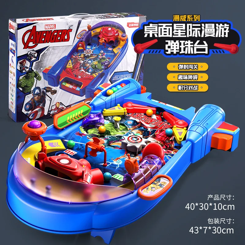 Marvel genuine children's two player pinball game machine parent-child interactive shooting board game puzzle boy and girl toy